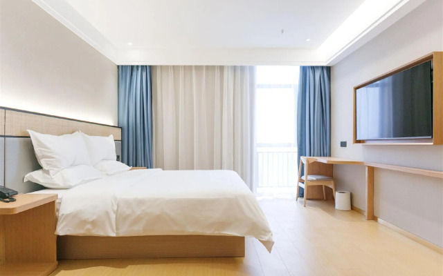 Starway Hotel Gongyi Wanyang Shopping Mall