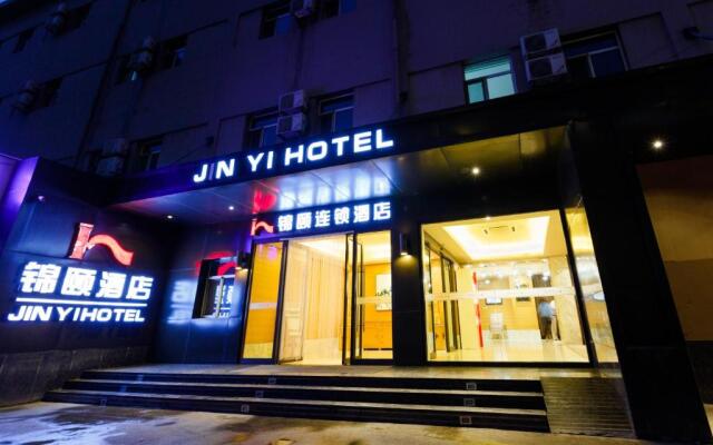 Jinyi Hotel Hohhot West Zhongshan Road Dazhao Branch