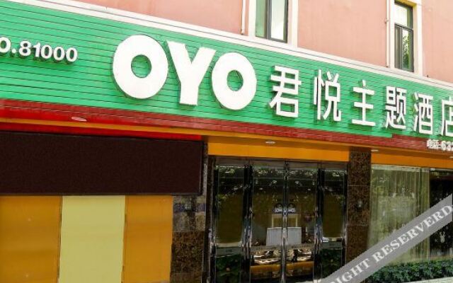 Oyo BOLUO Grand Hyatt theme hotel (BOLUO Center store)