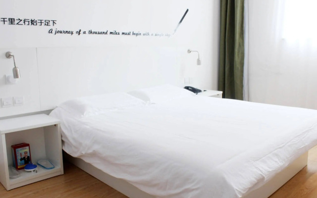 Hefei Motel 168 Furong Road Convention Center