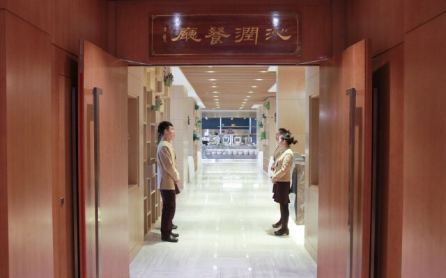 Yin Run Town Hotel