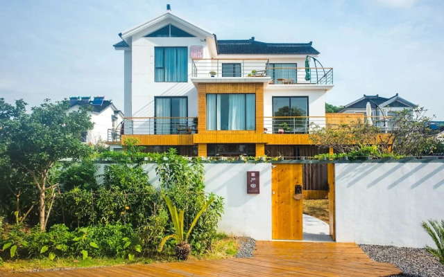 Yansu Sport Culture Homestay