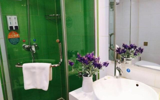 GreenTree Inn Xining Railway Station