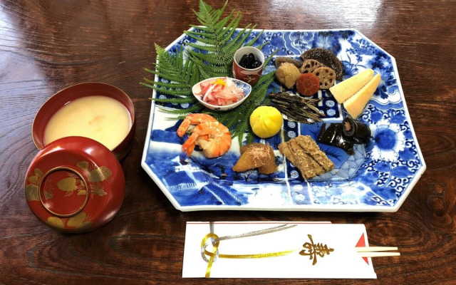 Minsyuku Kiyomizusanso