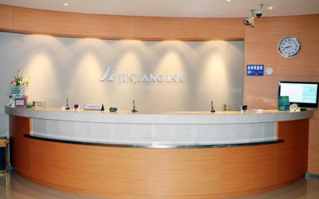 Jinjing Inn Zhenjiang Jiefang Road Branch