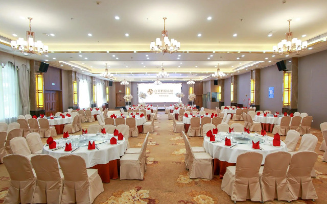 White Swan Guest House (Zhaoqing Hubin)