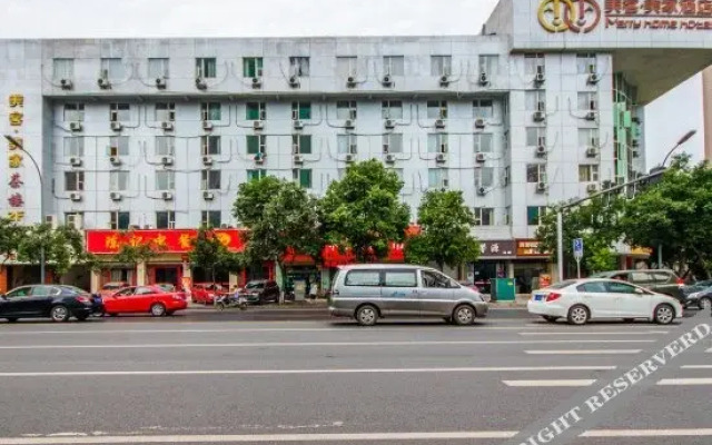 Merry Home Hotel