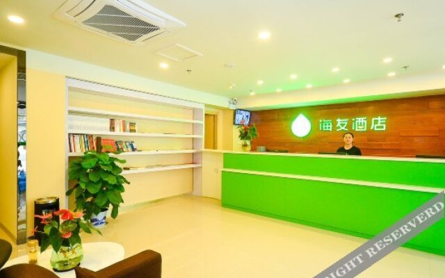 Sea friends Hotel XuZhou Railway Station