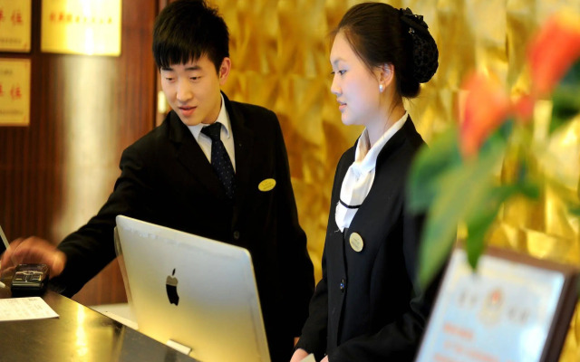Tianheng International Hotel