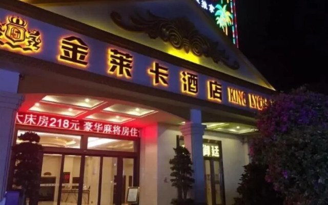 The King Lycra Hotel