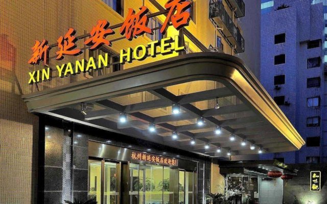 New Yan An Hotel