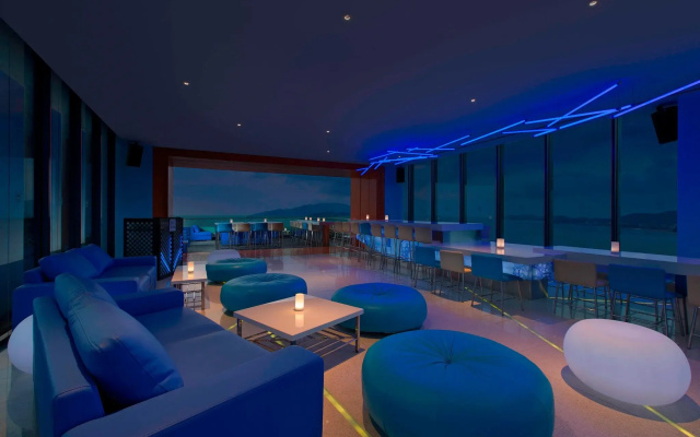 Sheraton Nha Trang  & Spa