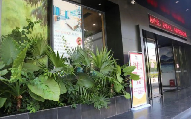 Lanli Lily Hotel (Yangjiang East Huicheng Branch)