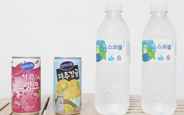 Gimcheon One