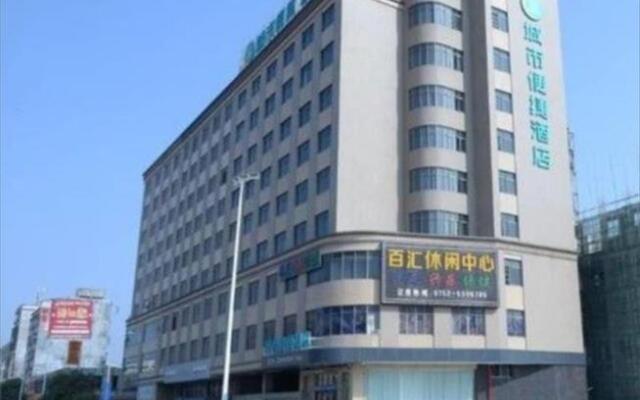 City Comfort Inn Guangzhou Xintang Town Shapu Avenue