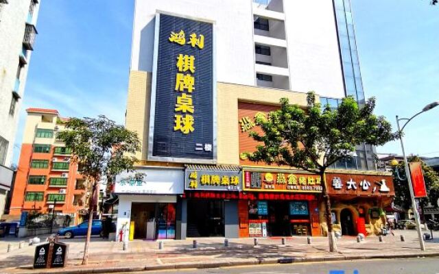 Youyi Holiday Hotel