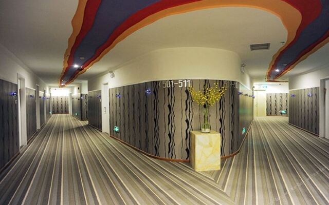 Shenzhen Circle Art Hotel