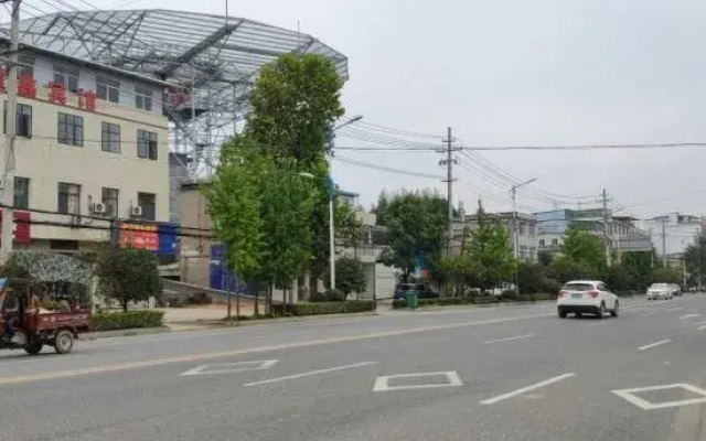 XiShui HuiXin Hotel