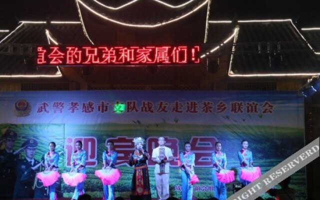 Xinnong Court Hotel