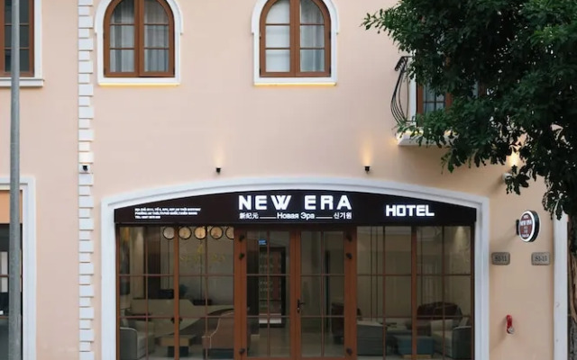 New Era Phu Quoc Hotel