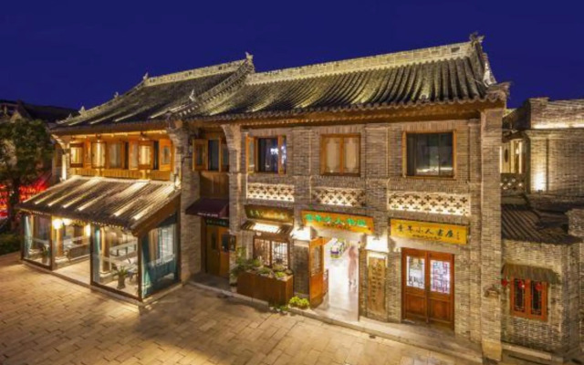 Wenli Feiyi Hotel