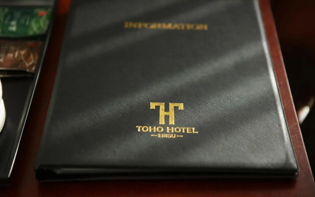 Toho Hotel