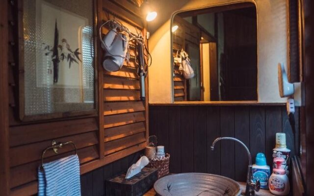 Guest House Saika-an