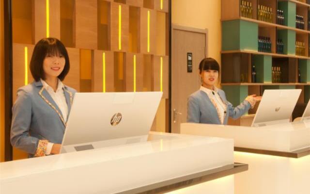 Echarm Hotel Binzhou Boxing Yinzuo