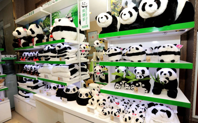 Panda Prince Hotel South Railway Station Branch