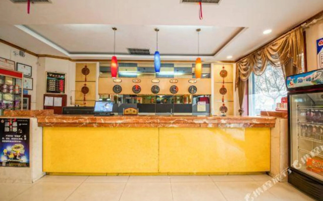 Chezhiyou Express Hotel (Xi'an Yongxingfang Chaoyangmen Subway Station)