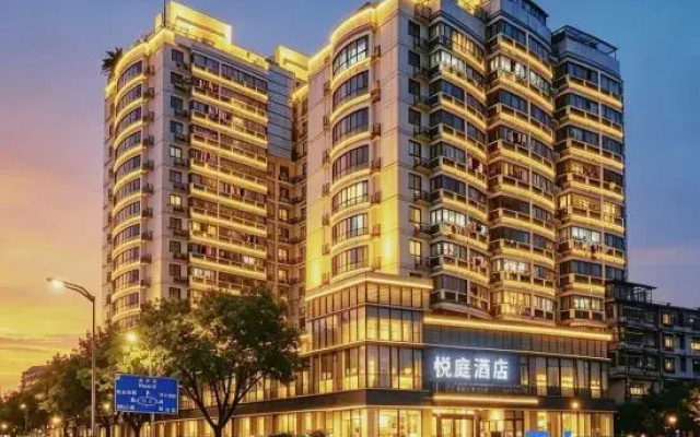 Yueting · Shuixiang