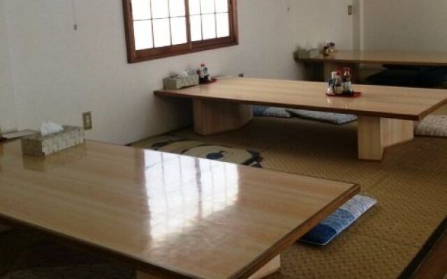 Resort House Akatsuki