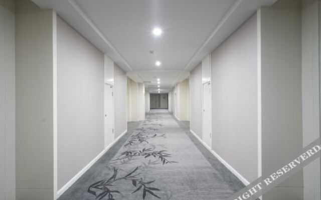 Xinyuan International Hotel