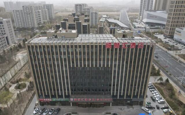 Chifeng Lishihui Hotel (Hongshan District Government Branch)