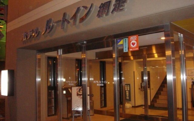 Hotel Route Inn Abashiri Ekimae