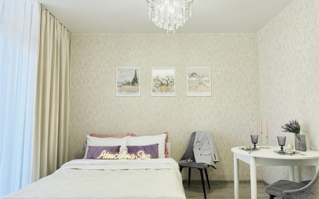 Апартаменты Атмосфера cна на улице Кирова, д. 11