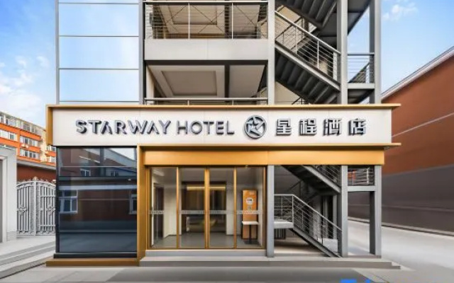 Starway Hotel (Beijing Lama Temple, Hepingli North Street Subway Station) – Exterior – Beijing