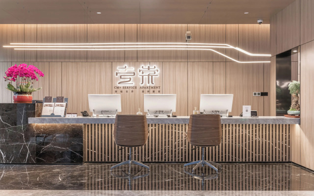 Suzhou Yi Tang Service Apartment