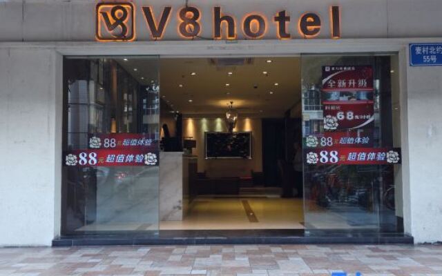 V8 Hotel Xi Lang Branch