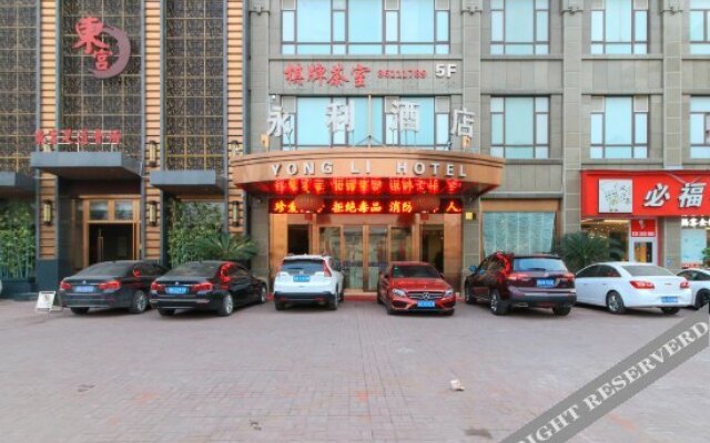 Yong Li Hotel