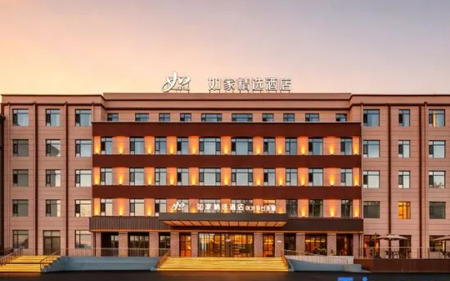 Homeinn Plus Hotel (Changbai County G331 National Highway Yalu River Street) – Exterior – Baishan