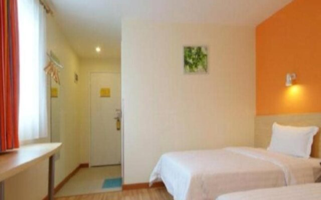 7Days Inn Huaihua Train Station Square