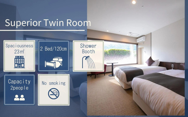 Iwakuni Kokusai Kanko Hotel