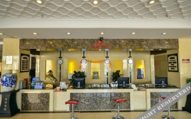 Shengyin Hotel (Xining Chengnan Exhibition Center)
