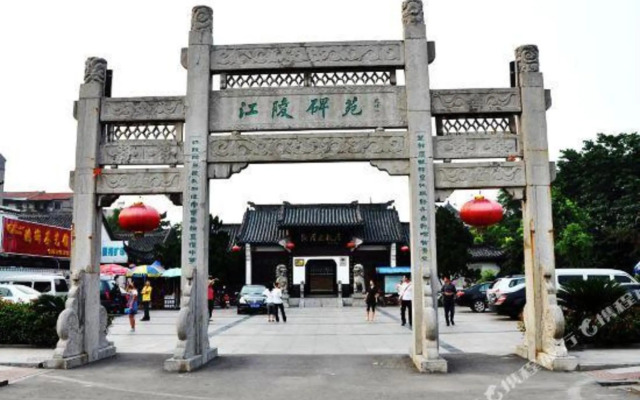 Zhong Yuan International Hotel