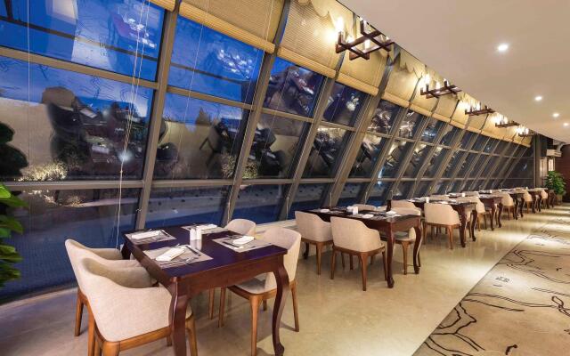 Pullman Beijing South