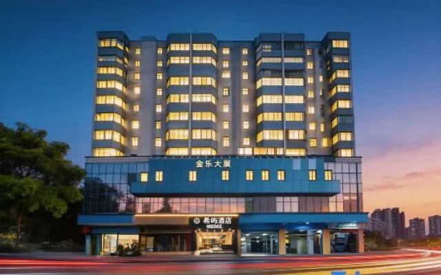 Xislands Hotel