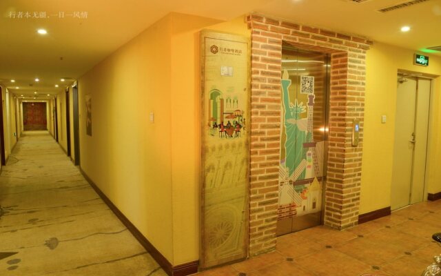 Harbin Walker Coffee Hotel