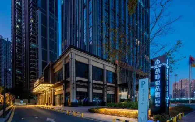 James Joyce Elite MIXC Mall East Coast Shantou Hotel