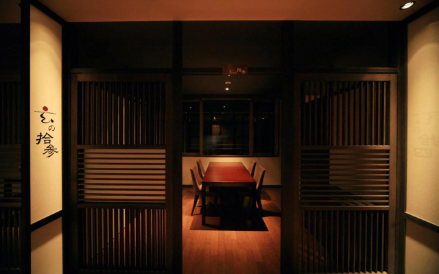 Amane Resort Seikai